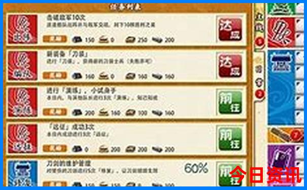 东北景点旅游推荐