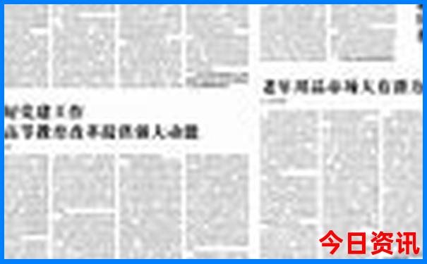 过年去云南旅游合适吗