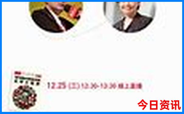 腾冲游玩攻略路线图